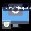 jn江南体育 logo
