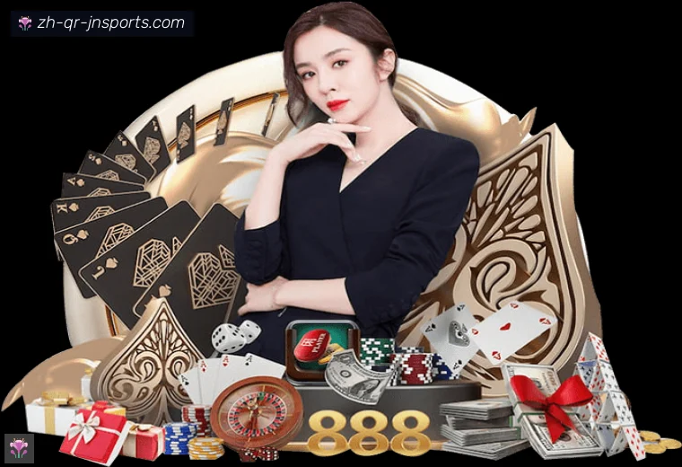 jn江南体育全站APP