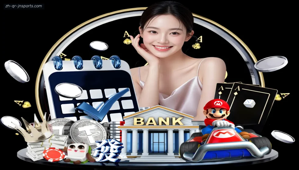 jn江南体育 banner