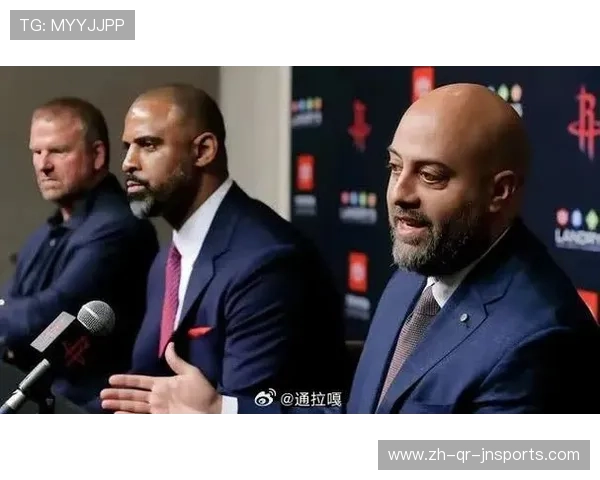 火箭队教练历史回顾及执教风格变迁分析