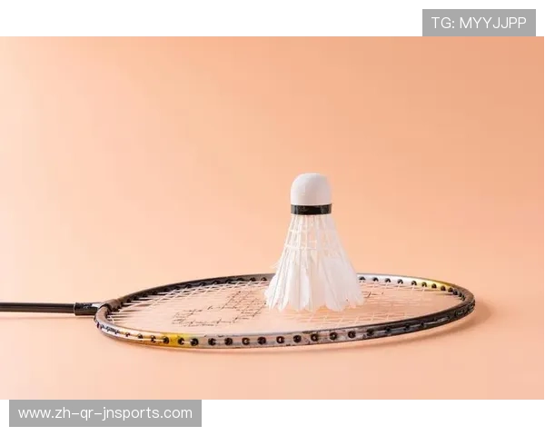 羽毛球蒸球要隔天