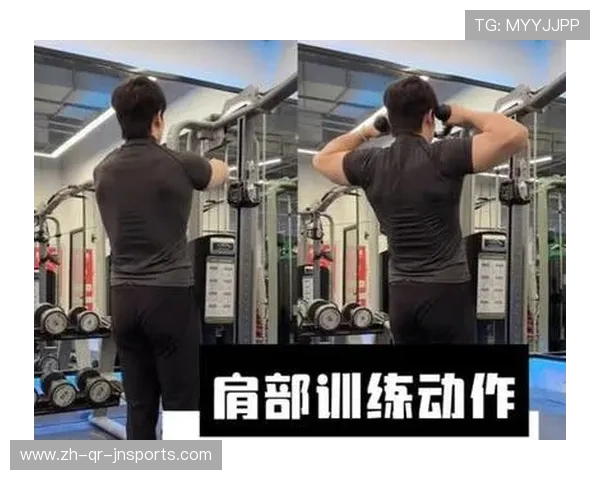 高强度有氧与力量训练结合提升体型与耐力的有效方法解析