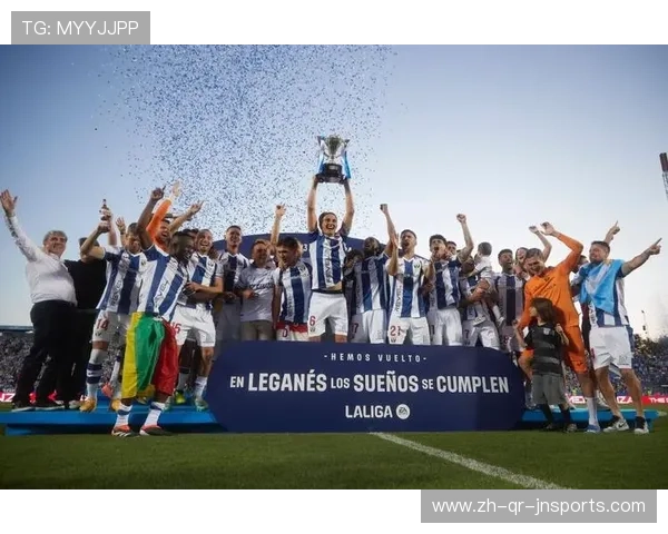 西甲联赛冠军历史最高积分的赛季回顾